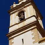 Cascadas De La Marina *
