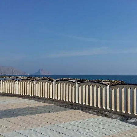 Cascadas De La Marina