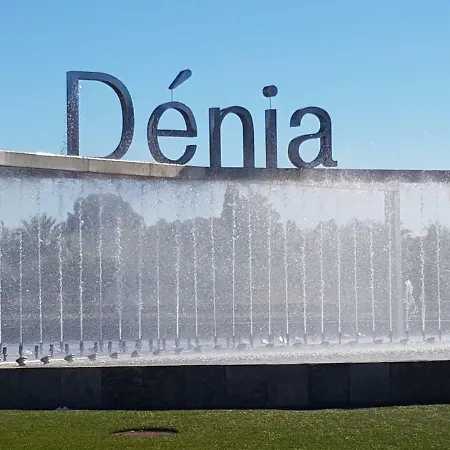 Cascadas De La Marina * Denia