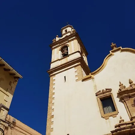 Cascadas De La Marina 아파트 *